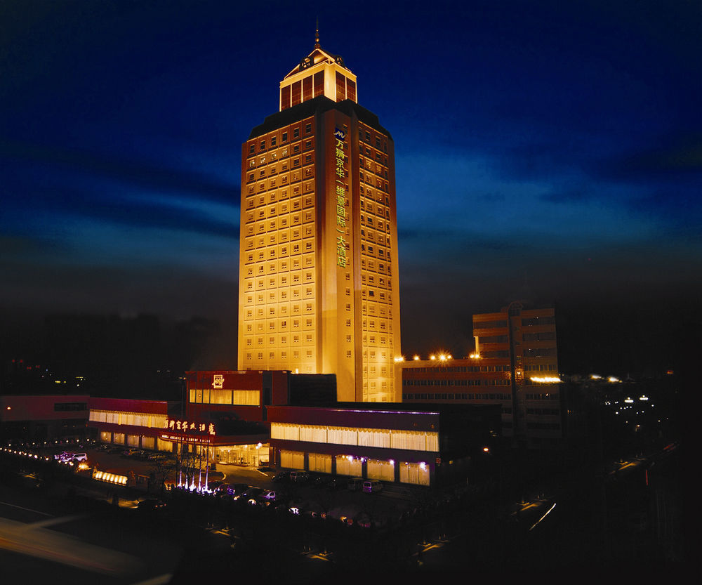 Grand Metropark Wanshi Hotel Taiyuan Экстерьер фото